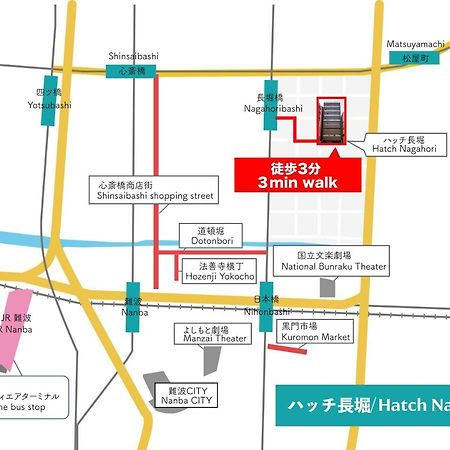 Hatch Nagahori 201 Осака Екстериор снимка